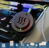  Bộ Xông Trầm Ô Tô LX230817 