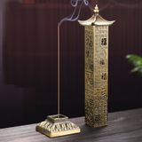  Lư Hương Đứng Chữ Phúc L231104 