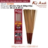  Nhang Trầm Hương NCTN03 