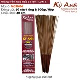  Nhang Trầm Hương NCTN04 