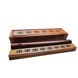  Combo Nhang Trầm Hương Không Tăm NC05 