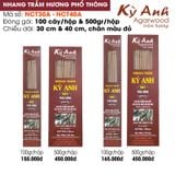  Nhang Trầm Hương PHỔ THÔNG LOẠI A NCT30A-40A 