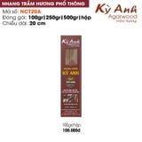 Nhang Trầm Hương PHỔ THÔNG LOẠI A DÀI 20cm 