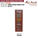  Nhang Trầm Hương PHỔ THÔNG LOẠI A DÀI 20cm 