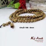  Chuỗi 108 hạt 7mm Trầm hương Việt Nam VIP C2202-019 