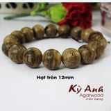  Vòng Tay Trầm Hương 12ly Philipine VHT240612 