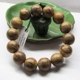  Vòng Tay Trầm Hương Philippines VIP 12-16mm VHT211004 