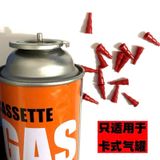  Đầu bơm Hột quẹt bật lửa Khò Gas Cầm Tay Mini DQ001 