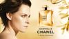 Nước hoa nữ Gabrielle của hãng CHANEL - 100ml