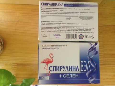 Tảo xoắn Spirulina Biển Đen của Nga có bổ sung selen chống ung thư - Mỹ phẩm Nga Kennyplatform.com - GV 170