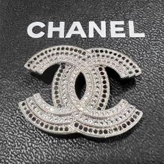  Cài Áo & Mặt Dây Chuyền - Chanel Pha Lê Đen & Trắng (CB) 