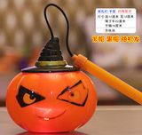  Đèn Led Trang Trí Cầm Tay Halloween Có Tay Cầm 
