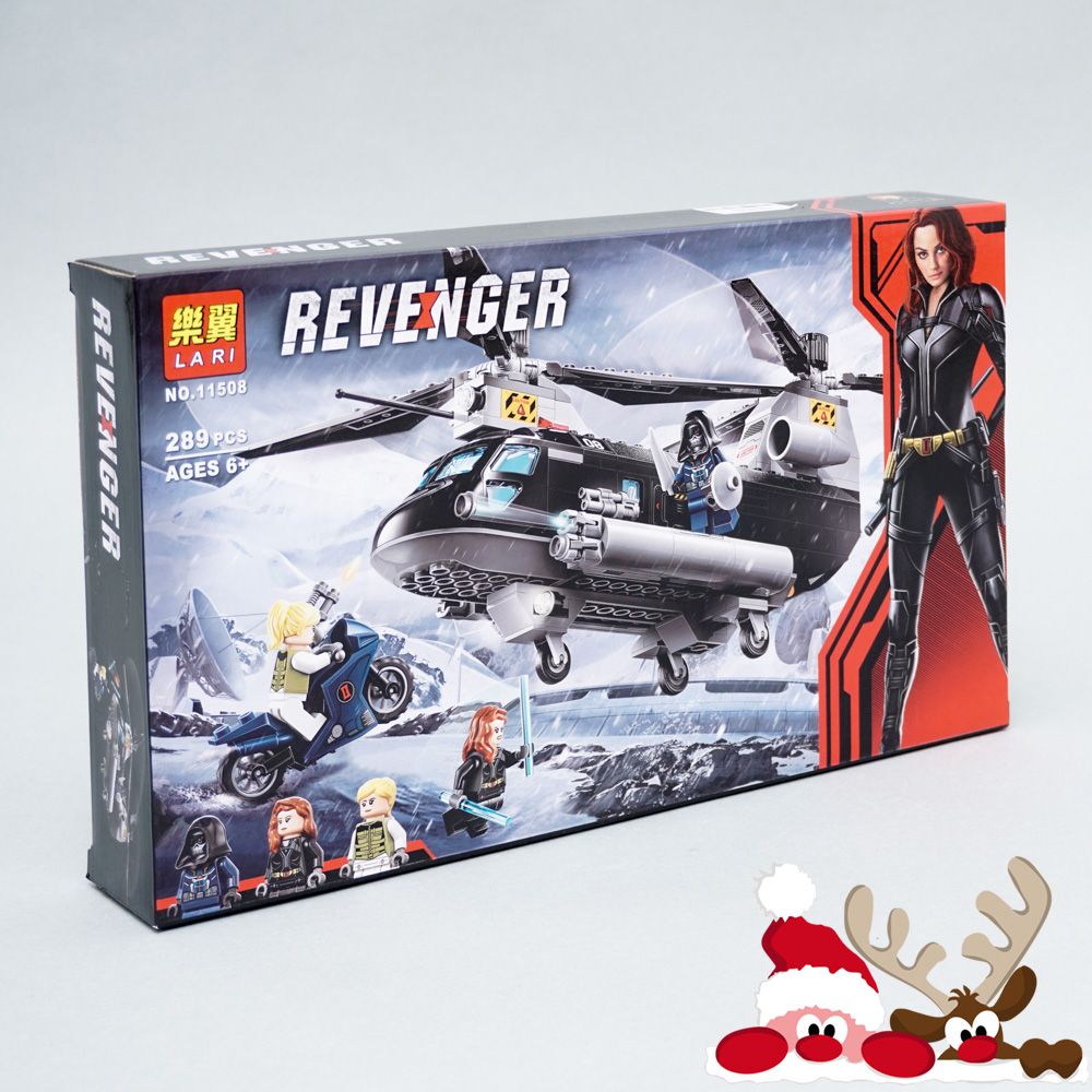  Đồ chơi bé trai bộ xếp hình Lego Revenger 289PCS 