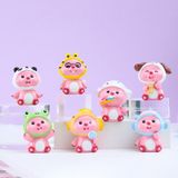  Blind Box LOOPY + PO 1040-130 A75B 