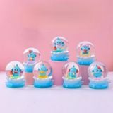  Blind Box JC8W021-65 A840B 