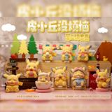  Blind Box XLN0128 A960B 