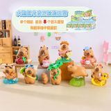  Blind Box 1083-45 A840B 