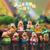  Blind Box 1083-45 A840B 