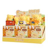  Blind Box 1083-79 A800B 