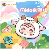  Blind Box Mido Cute Pet Team Đáng Yêu 