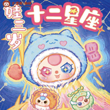  Blind Box Gấu Bông Baby Three Cung Hoàng Đạo Cute 