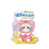  Blind Box Gấu Bông Baby Three SadBaby Cute 
