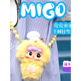  Blind Box Gấu Bông Migo 250 Xinh Xắn 