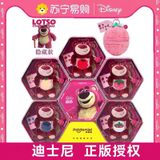  BlindBox Gấu Dâu Lotso 