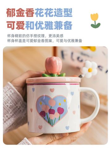  Ly Sứ Bông Hoa Tulip Tim Nền Trắng ( 055) 