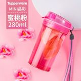  Bình Nước Nhựa TupperWare (280ml) 