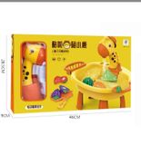  Hộp Đồ Chơi Bồn Rửa Trái Cây 311-18  - Chipchipshop 