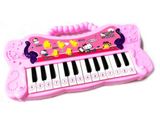  Hộp Đồ Chơi Đàn HelloKitty  HY668-E - Chipchipshop 