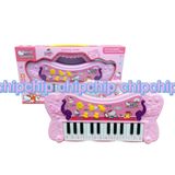  Hộp Đồ Chơi Đàn HelloKitty  HY668-E - Chipchipshop 