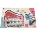  Hộp Đồ Chơi Đàn Piano Little Musican - Chipchipshop 