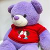  Thú Bông Gấu Teddy Lông Tím Áo Len 2 Em Bé Size 120cm - Chiphipshop 