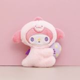  Móc Khóa Thú Bông Melody Hồng Ôm Trái Banh  Size 10cm - Chipchipshop 