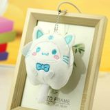  Móc Khóa Thú Bông Cinnamon Trắng Tròn Size 12cm - Chipchipshop 