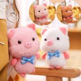  Móc Khóa Thú Bông Heo Lông Chỉ Cài Nơ Xanh Size 14cm - Chipchipshop 