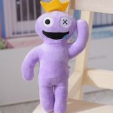  Móc Khóa Rainbow Size 14cm - Chipchipshop 