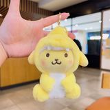  Móc Khóa Thú Bông Sanrio Ngồi Tai Dài Màu Vàng Size 14cm - Chipchipshop 