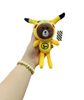  Móc Khóa Thú Bông Gấu Brown Đội Nón Pikachu Size 16cm - Chipchipshop 