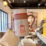  Ca Giữ Nhiệt Cầm Tay (5503) - Chipchipshop 