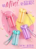  Bình Nước Nhựa TupperWare (280ml) - Chipchipshop 