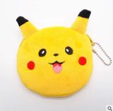  Móc Khóa Bóp Pikachu - Chipchipshop 