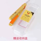  Máy Duỗi Tóc Thẳng Màu Vàng - Chipchipshop 