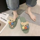  Dép Lông Gấu Xoăn Đi Trong Nhà - Chipchipshop 