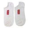  Vớ Cotton Supreme Cổ Ngắn - Chipchipshop 