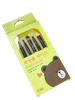  Bộ Cọ Trang Điểm Gấu Brown (S501) - Chipchipshop 