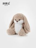  Thú Bông Thỏ Bunny Mặt Quaọ Màu Xám - Chipchipshop 