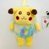  Balo Lông Pikachu Loang Màu Vàng - Chipchipshop 